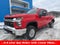 2021 Chevrolet Silverado 2500 HD LT